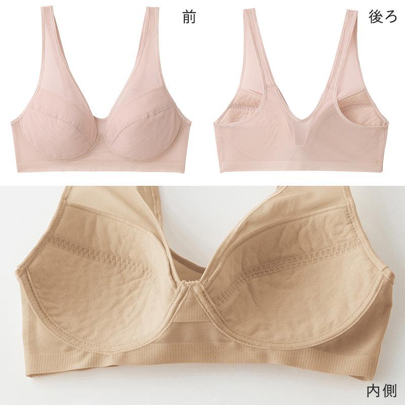 グンゼ 軽ブラ ノンワイヤー ブラジャー M~LL 軽ブラ GUNZE 下着 女性 薄い 軽い 速乾 レディース インナー ワイヤーなし 響きにくい 締め付けない