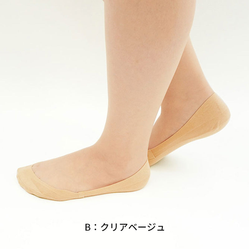 フットカバー 脱げない 超浅履き tuche 22-24cm・24-26cm トゥシェ gunze グンゼ 脱げにくい カバーソックス パンプス ズレない 無地 シンプル 滑り止め 靴下 ソックス くつした 22 23 24 25 26 (在庫限り)