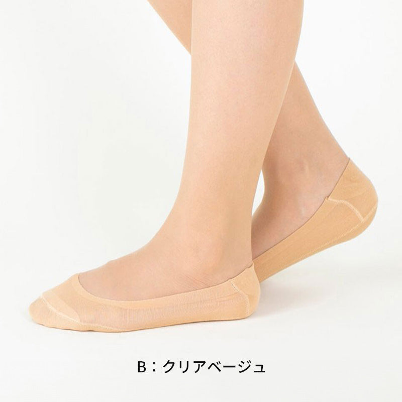 フットカバー 脱げない 浅履き tuche 22-24cm・24-26cm トゥシェ gunze グンゼ 脱げにくい カバーソックス パンプス ズレない 無地 シンプル 滑り止め 靴下 ソックス くつした 22 23 24 25 26 (在庫限り)