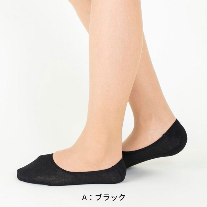 フットカバー 脱げない 深履き tuche 22-24cm・24-26cm トゥシェ gunze グンゼ 脱げにくい カバーソックス パンプス ズレない 無地 シンプル 滑り止め 靴下 ソックス くつした 22 23 24 25 26 (在庫限り)