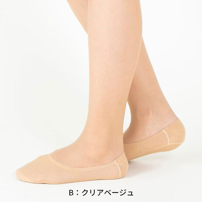 フットカバー 脱げない 深履き tuche 22-24cm・24-26cm トゥシェ gunze グンゼ 脱げにくい カバーソックス パンプス ズレない 無地 シンプル 滑り止め 靴下 ソックス くつした 22 23 24 25 26 (在庫限り)