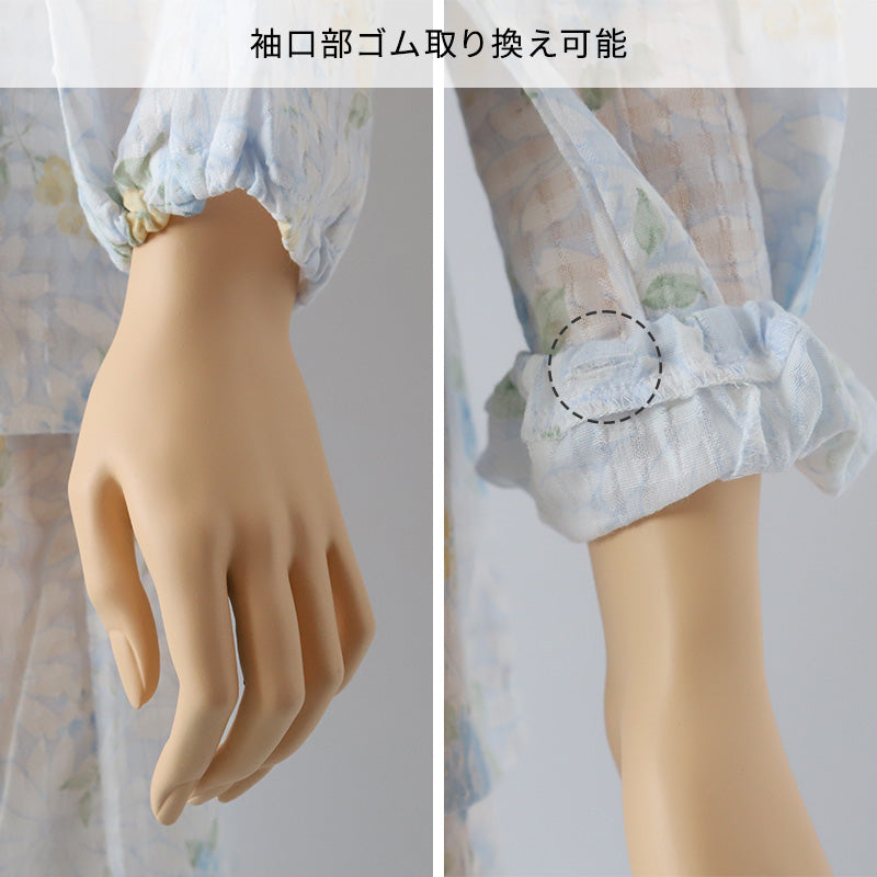 グンゼ パジャマ レディース 綿100 長袖 春夏 薄手 S M L LL 3L 女性 大きいサイズ 長ズボン 涼しい 吸汗速乾 夏用 花柄 プレゼント ギフト 母の日 敬老の日 GUNZE coolmagic (送料無料)