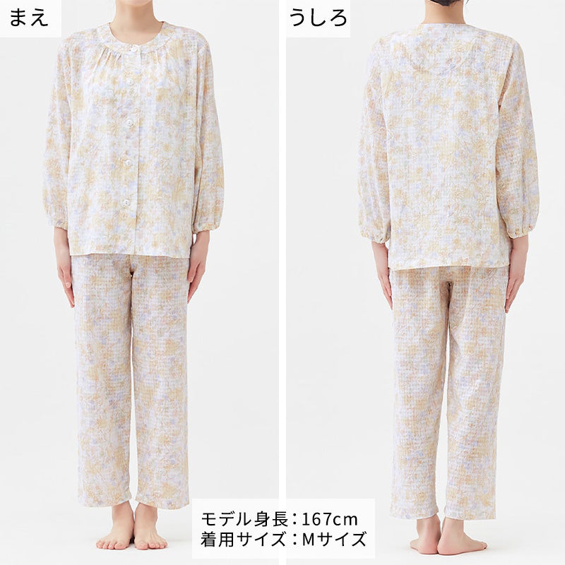 グンゼ パジャマ レディース 綿100 長袖 春夏 薄手 S M L LL 3L 女性 大きいサイズ 長ズボン 涼しい 吸汗速乾 夏用 花柄 プレゼント ギフト 母の日 敬老の日 GUNZE coolmagic (送料無料)