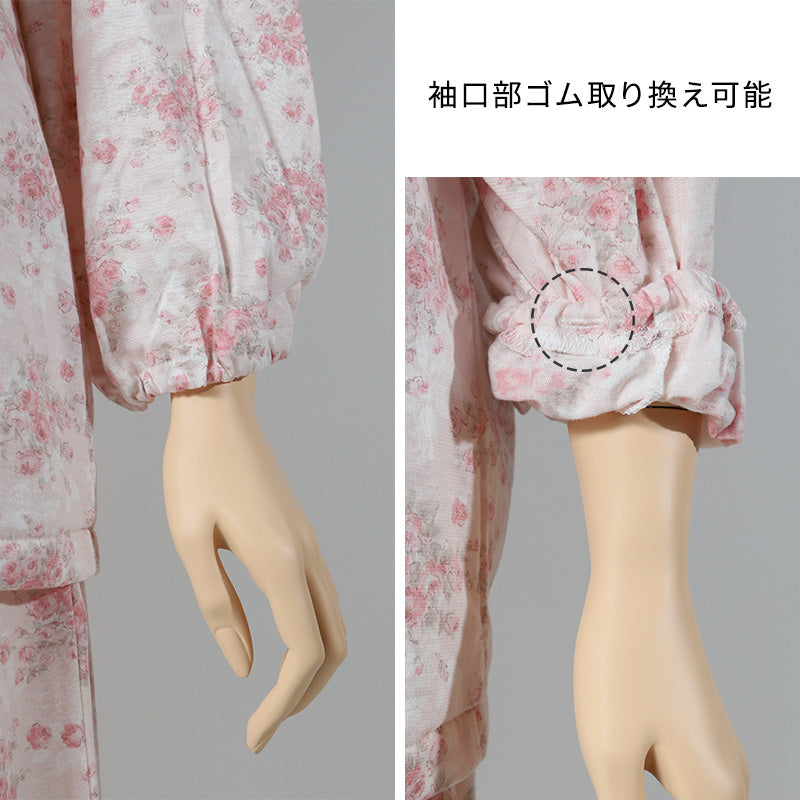 グンゼ パジャマ 綿100 レディース 花柄 S M L LL 3L 長袖 長ズボン 小さいサイズ 大きいサイズ 特大サイズ 春夏 肌にやさしい 保湿 敬老の日 ギフト 母の日 (送料無料)