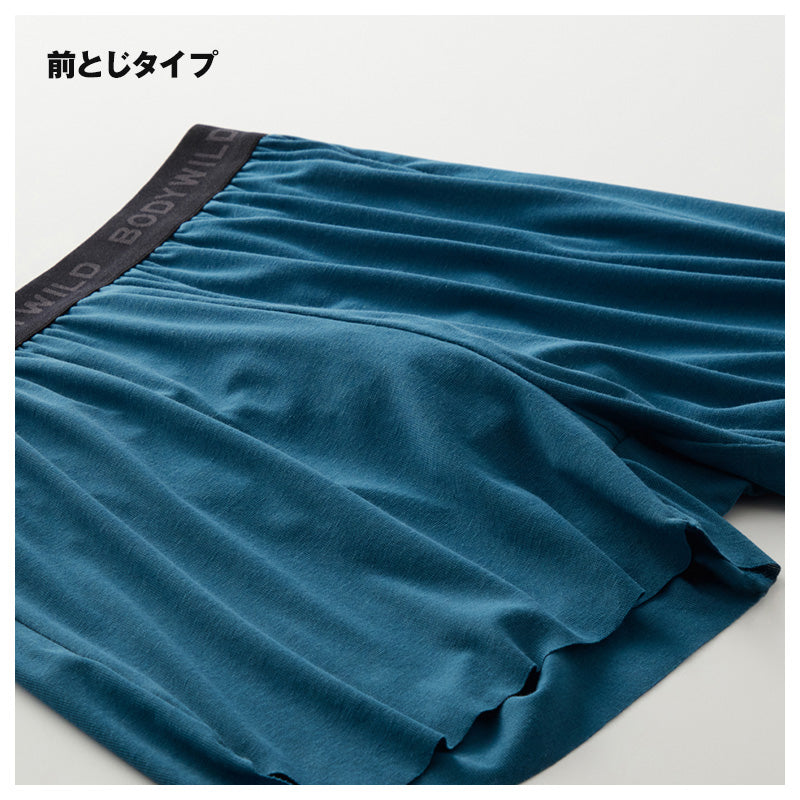 ボディワイルド フィットトランクス トランクス メンズ M L 男性用 下着 インナー アンダーウェア 前とじ 前閉じ カットオフ ベアフライス シンプル 快適 ストレッチ 伸縮性 デイリー 定番 ベーシック ブランド グンゼ GUNZE
