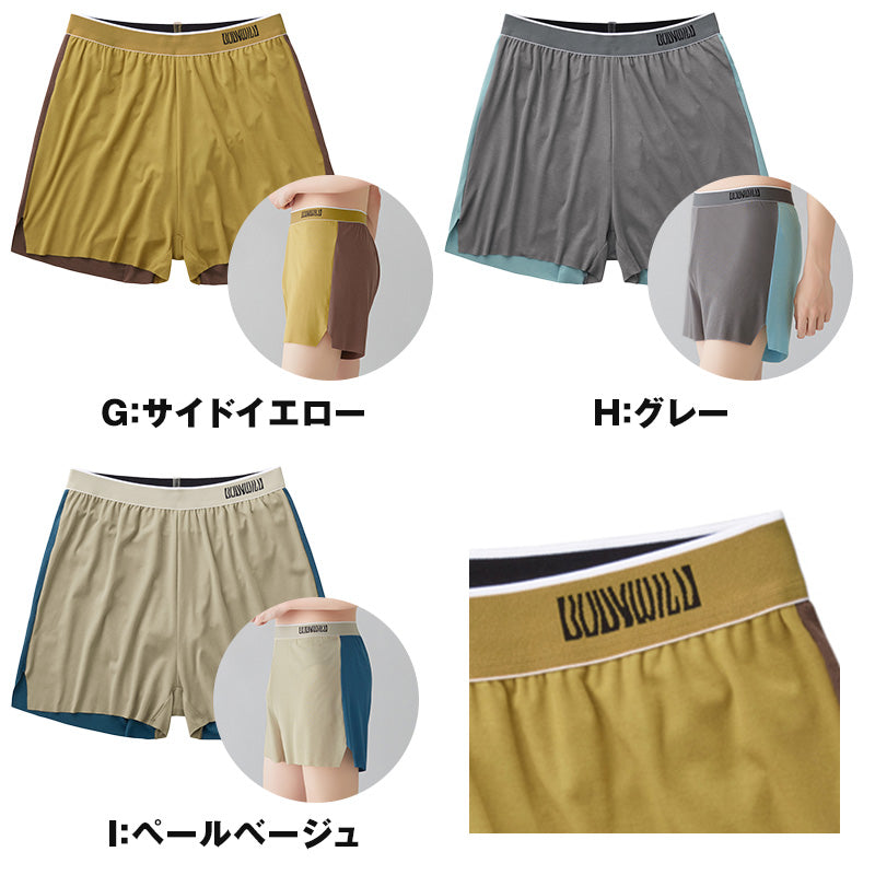 ボディワイルド フィットトランクス トランクス メンズ M L 男性用 下着 インナー アンダーウェア 前とじ 前閉じ カットオフ ベアフライス シンプル 快適 ストレッチ 伸縮性 デイリー 定番 ベーシック ブランド グンゼ GUNZE