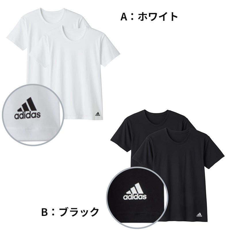 アディダス 綿100 Tシャツ メンズ 2枚組 グンゼ M L LL クルーネック 丸首 肌着 下着 インナー シャツ 2枚セット adidas gunze 白 黒 プレゼント ギフト
