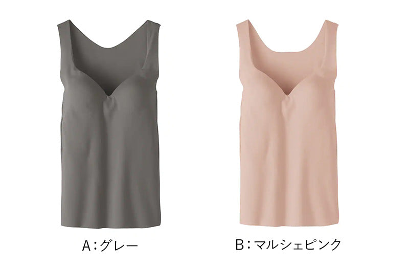 グンゼ ブラトップ タンクトップ インナー レディース カップ付き 3L XXL GUNZE 下着 女性 キレイラボ フィッテ 肌着 楽 ひびきにくい シームレス 締め付けない 大きいサイズ
