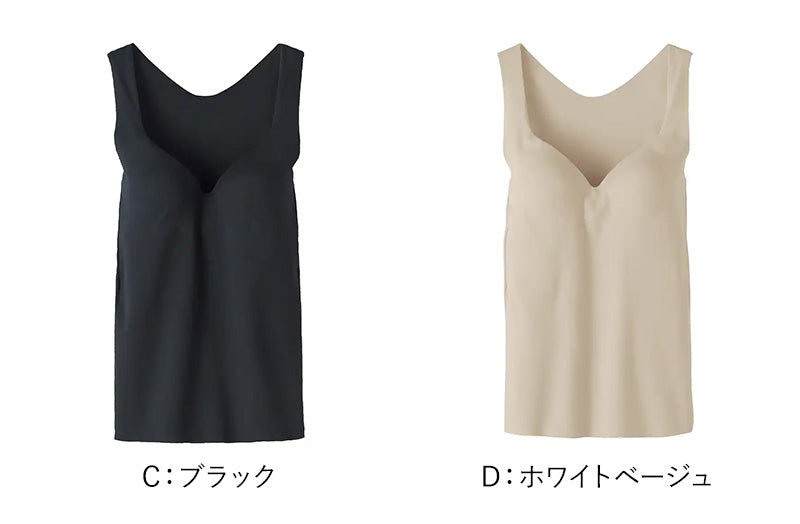 グンゼ ブラトップ タンクトップ インナー レディース カップ付き 3L XXL GUNZE 下着 女性 キレイラボ フィッテ 肌着 楽 ひびきにくい シームレス 締め付けない 大きいサイズ