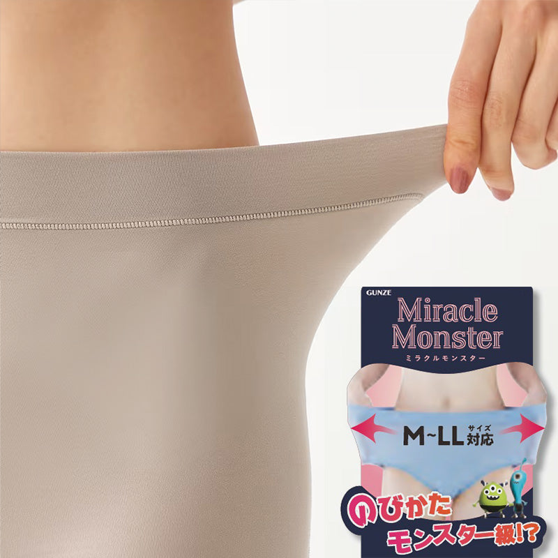 グンゼ レディース ショーツ 1分丈 ボクサー パンツ 3L-4L 伸びる ストレッチ 下着 一分丈 ボックス ボーイレッグ 締めつけない 無地 GUNZE ミラクルモンスター 大きめ 大きいサイズ XXL (在庫限り)