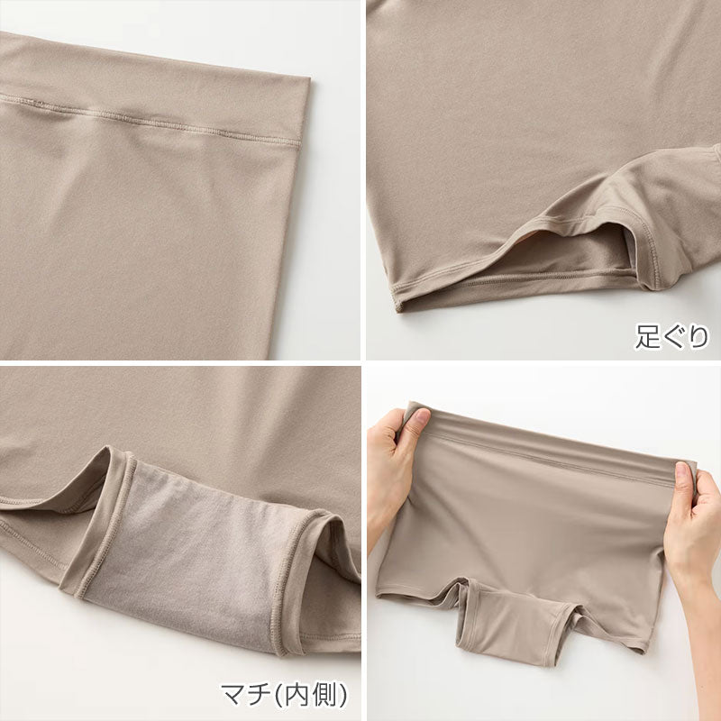 グンゼ レディース ショーツ 1分丈 ボクサー パンツ 3L-4L 伸びる ストレッチ 下着 一分丈 ボックス ボーイレッグ 締めつけない 無地 GUNZE ミラクルモンスター 大きめ 大きいサイズ XXL (在庫限り)