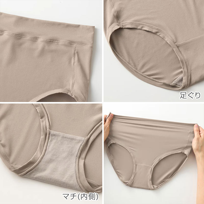 グンゼ レディース ショーツ レギュラー ローレッグ パンツ 3L-4L GUNZE ミラクルモンスター 無地 下着 締めつけない スタンダード 大きいサイズ 大きめ XXL (在庫限り)