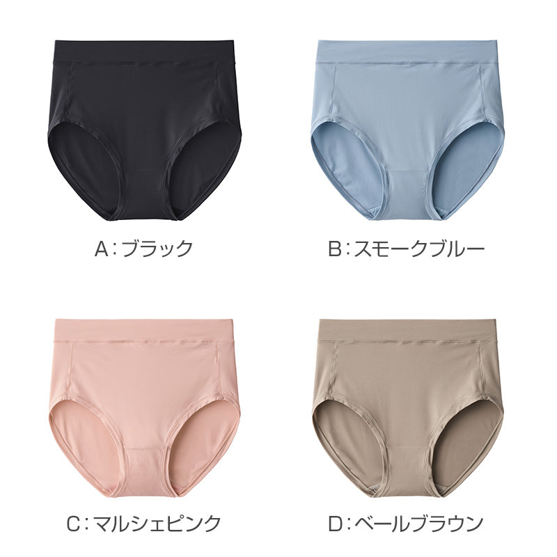 グンゼ レディース ショーツ レギュラー ローレッグ パンツ 3L-4L GUNZE ミラクルモンスター 無地 下着 締めつけない スタンダード 大きいサイズ 大きめ XXL (在庫限り)