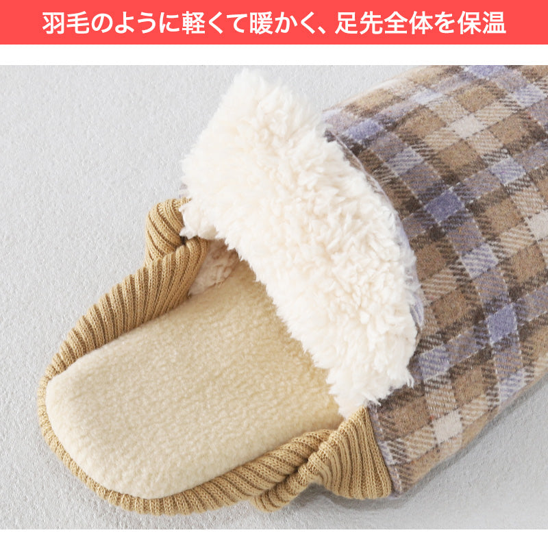 ウチコレ スリッパ ルームシューズ 冬用 バブーシュ かかと付き レディース グンゼ 23-25cm GUNZE 洗える もこもこ 軽い 暖かい あったか 暖か 冬 防寒 冷え性 冷え対策 足冷え 末端冷え性 底冷え 23cm 24cm 25cm うちこれ