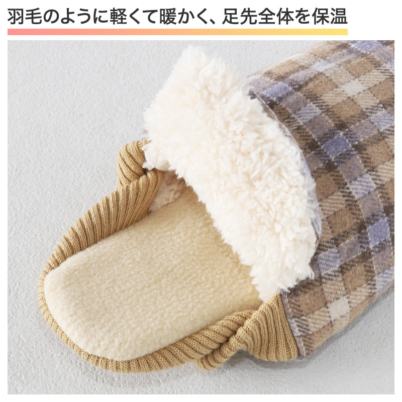 ウチコレ スリッパ ルームシューズ 冬用 バブーシュ かかと付き レディース グンゼ 23 24 25 cm 洗える もこもこ 軽い 暖かい あったか 暖か 冬 防寒 冷え性 冷え対策 足冷え 末端冷え性 底冷え かかと付き 室内履き ふわふわ 冬用 秋冬 プレゼント ギフト クリスマス