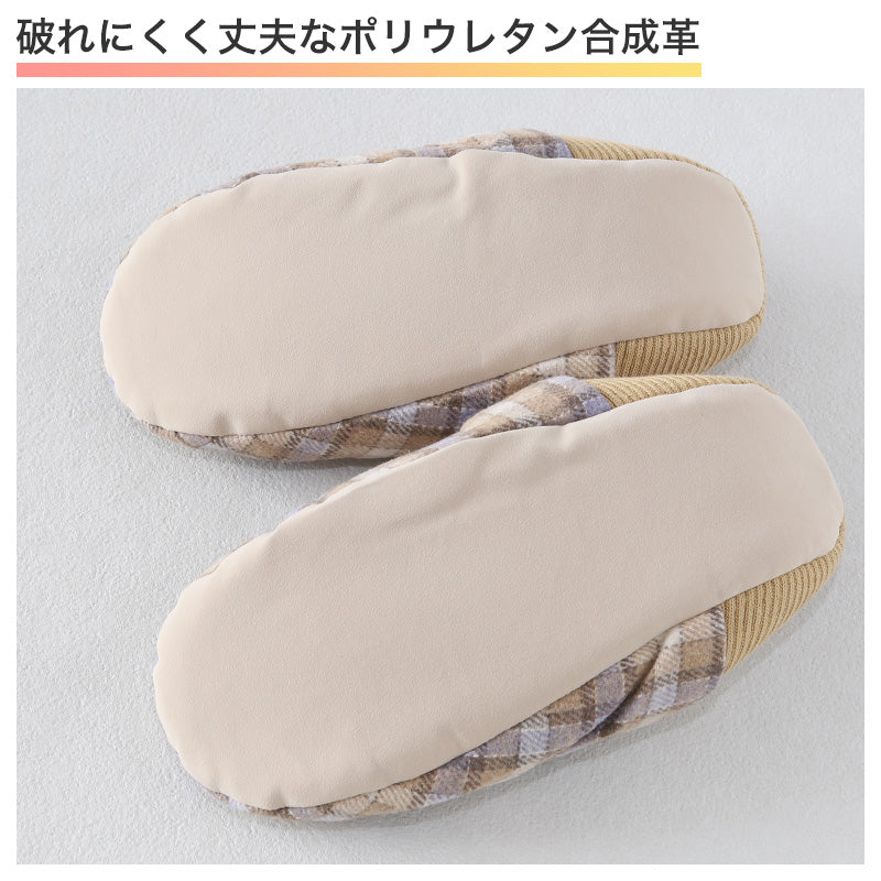 ウチコレ スリッパ ルームシューズ 冬用 バブーシュ かかと付き レディース グンゼ 23 24 25 cm 洗える もこもこ 軽い 暖かい あったか 暖か 冬 防寒 冷え性 冷え対策 足冷え 末端冷え性 底冷え かかと付き 室内履き ふわふわ 冬用 秋冬 プレゼント ギフト クリスマス