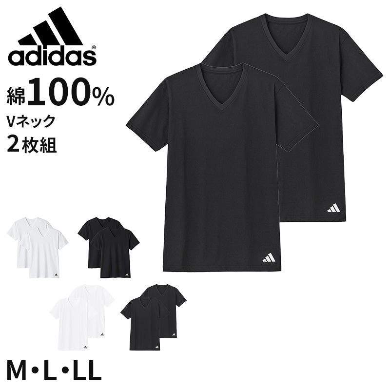 アディダス v首 Tシャツ 綿100 メンズ 2枚組 グンゼ M L LL vネック 肌着 下着 インナー シャツ 2枚セット adidas 白 黒 プレゼント ギフト