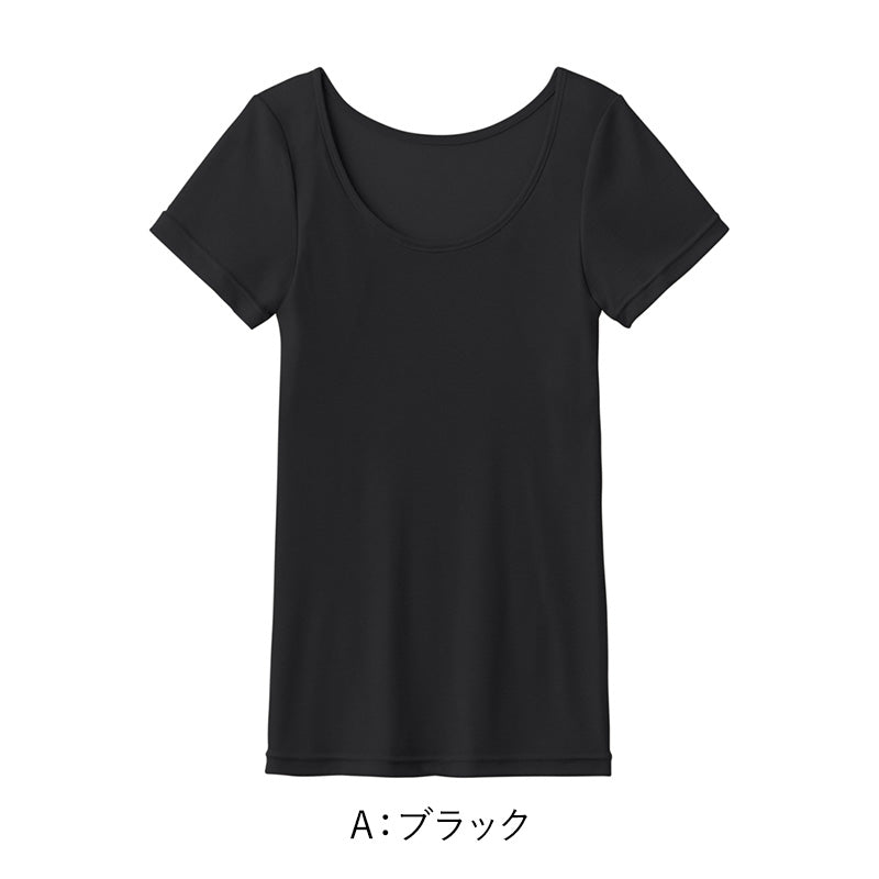 アセドロン グンゼ レディース 汗取り付 2分袖 インナー 半袖 M L LL GUNZE 肌着 下着 シャツ 夏 薄手 汗染み 速乾 吸汗速乾 抗菌防臭 (在庫限り)