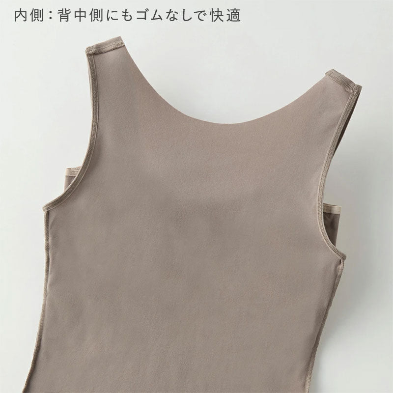 ブラタンクトップ ブラトップ カップ付きタンクトップ グンゼ クールマジック M L LL GUNZE タンクトップ ブラ 肌着 下着 吸汗速乾 夏 涼しい 接触冷感 速乾 アンダーゴムなし