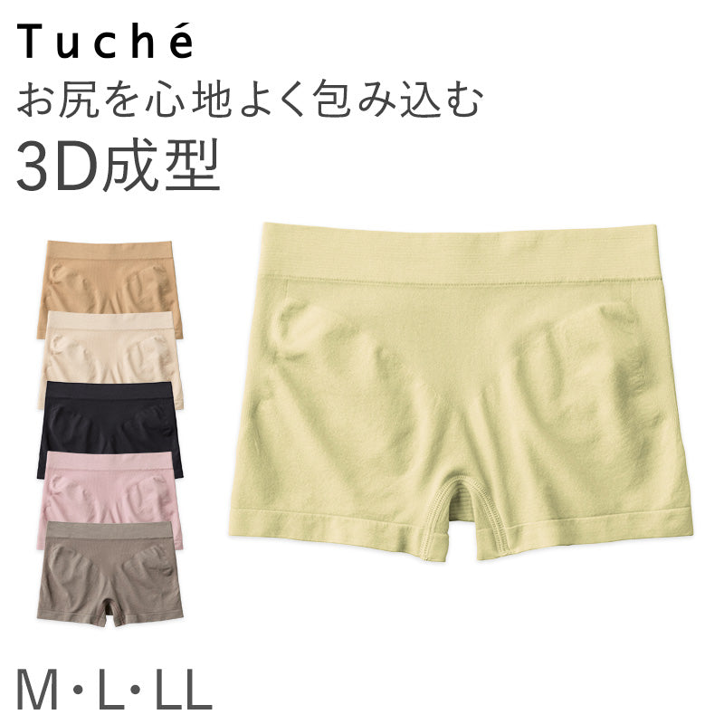 Tuche ショーツ レギュラーショーツ 3D立体成型 M L LL グンゼ トゥシェ ショーツ 女性 下着 インナー パンツ ボーイズレッグ ボクサー 無地 ストレッチ GUNZE