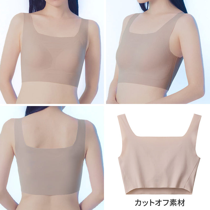 グンゼ ガールズ ブラジャー ノンワイヤー 響きにくい ジュニア アントゥシェ S M L 中学生 高校生 透けにくい ブラレット 美胸 かわいい 可愛い 大学生 10代 20代 下着 タグなし シンプル ハーフトップ ハーフトップブラ スクエア 胸元カバー