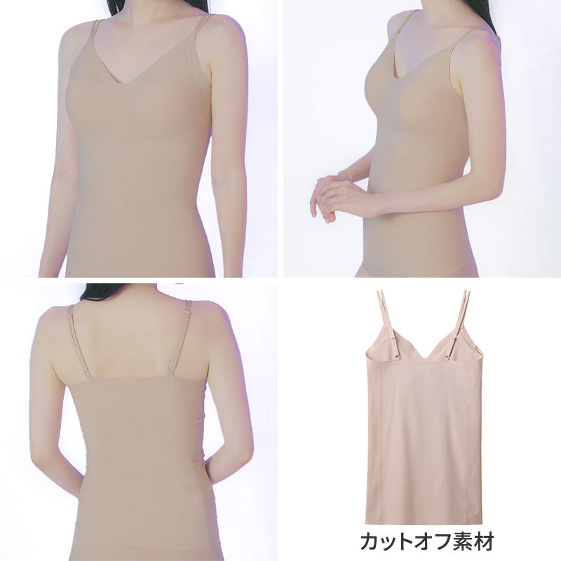 グンゼ ブラキャミソール ノンワイヤー 響きにくい ガールズ アントゥシェ S M L 透けにくい ブラトップ 美胸 かわいい 可愛い 中学生 高校生 大学生 10代 20代 下着 タグなし シンプル インナーキャミソール パッド付き パット付き unTuche GUNZE