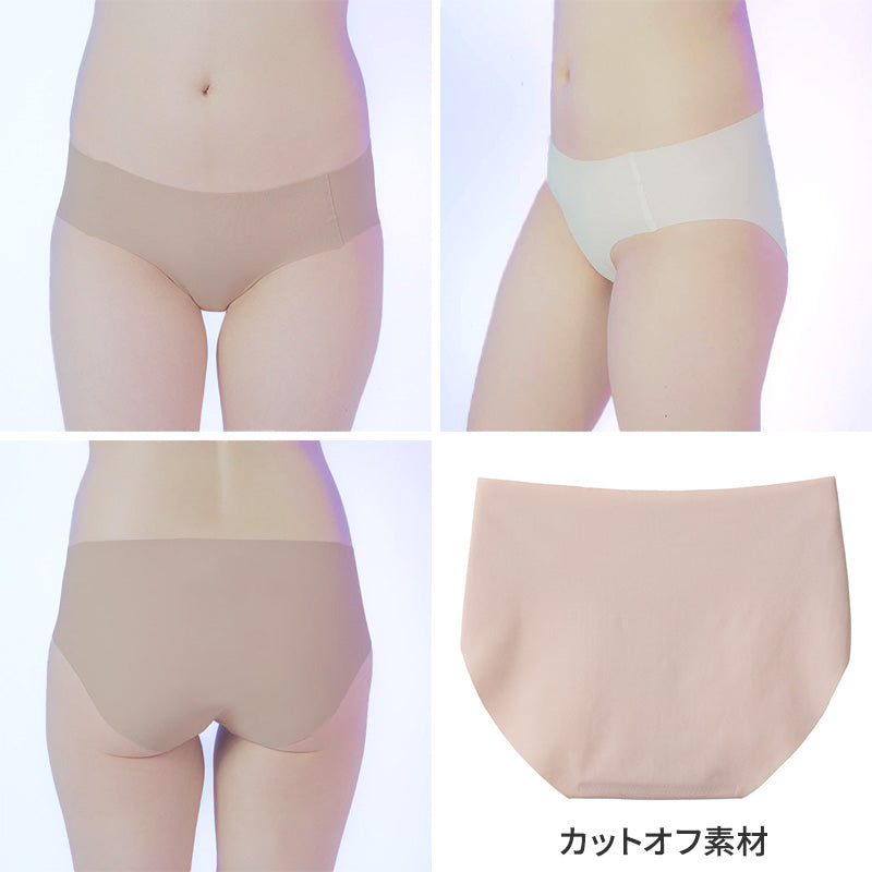 グンゼ ショーツ ハーフショーツ 浅め 響きにくい ガールズ アントゥシェ S M L 透けにくい 脚長効果 美脚 かわいい 可愛い 中学生 高校生 大学生 10代 20代 下着 タグなし シンプル 桃 白 肌 黒 unTuche GUNZE