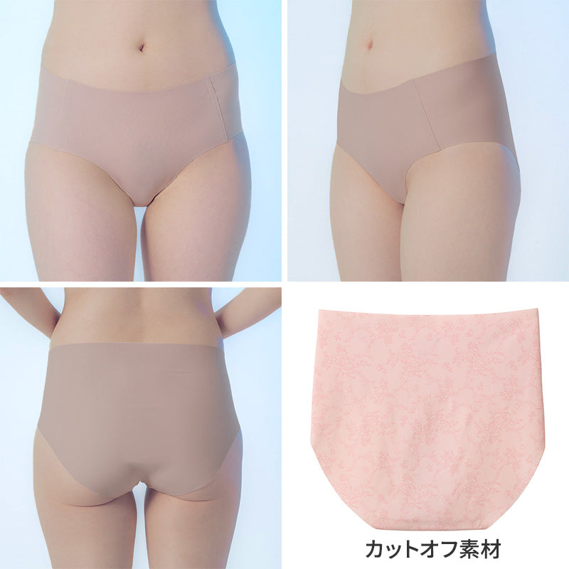 グンゼ ショーツ シームレス 響きにくい ガールズ アントゥシェ S M L 透けにくい 脚長効果 美脚 かわいい 可愛い 中学生 高校生 大学生 10代 20代 下着 タグなし シンプル 桃 白 肌 黒 unTuche GUNZE