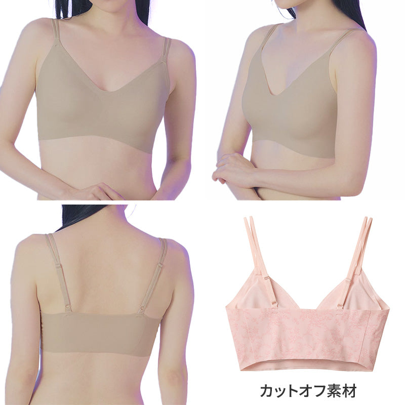 グンゼ ブラジャー ブラレット ノンワイヤー 響きにくい ガールズ アントゥシェ S M L 透けにくい 美胸 かわいい 可愛い 中学生 高校生 大学生 10代 20代 下着 タグなし シンプル 三角ブラ トライアングルブラジャー ハーフトップ ワイヤレスブラ unTuche GUNZE