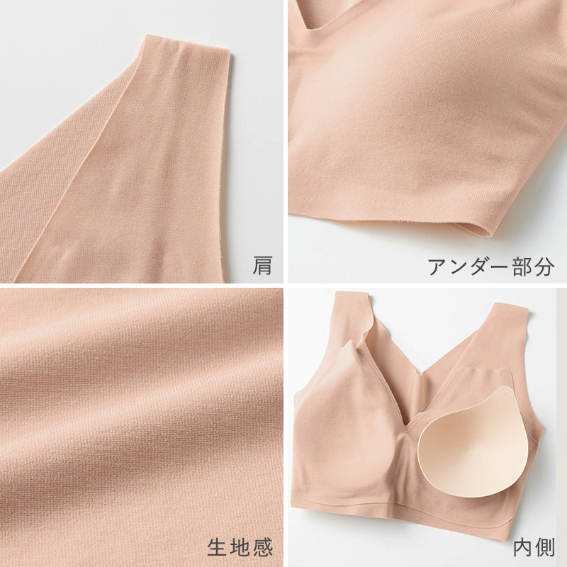 ブラジャー ブラ ハーフトップ ノンワイヤー キレイラボ M L LL グンゼ 縫い目なし オーガニックコットン 綿 カットオフ 楽 らく 美しい きれい レディース ストレスフリー グレー ピンク ベージュ