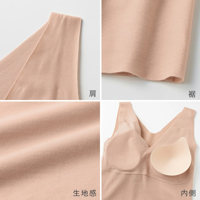 ブラトップ タンクトップ パッド入り ブラタンク キレイラボ M L LL グンゼ 縫い目なし オーガニックコットン 綿 カットオフ 楽 らく 美しい きれい レディース ストレスフリー グレー ピンク ベージュ