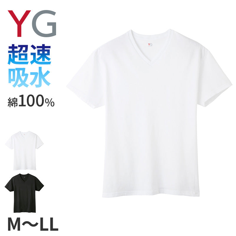 グンゼ YG tシャツ メンズ 半袖 vネック 吸水 ドライ 抗菌 防臭 M L LL v首 GUNZE インナーシャツ 男性 紳士 下着 肌着 インナー ニオイ対策 夏 スーツ下 ビジネス ビジネスインナー オールシーズン 白 黒