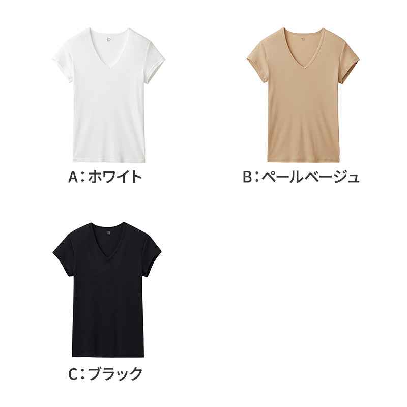 グンゼ yg tシャツ メンズ vネック 半袖 接触冷感 綿100 脇パッド付き M L LL v首 gunze nextra 肌着 下着 男性 紳士 脇汗対策 汗取りインナー ビジネス インナー プレゼント ギフト 父の日 ネクストラ ネクストラプラス (在庫限り)