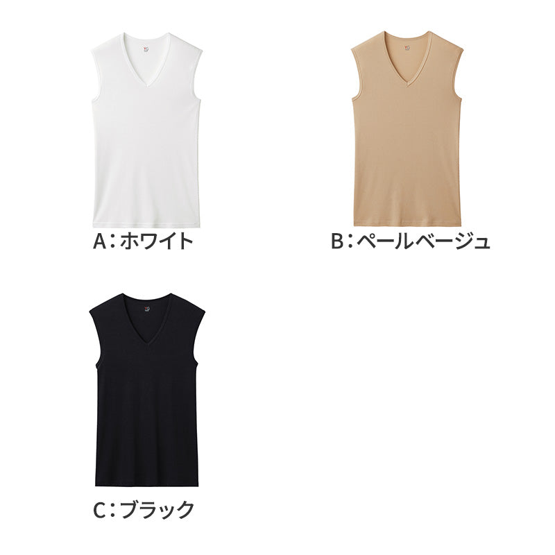 グンゼ YG tシャツ メンズ ノースリーブ スリーブレス vネック 接触冷感 綿100 M L LL v首 タンクトップ 肌着 下着 男性 紳士 インナーシャツ 夏 ビジネス インナー プレゼント ギフト 父の日 (在庫限り)