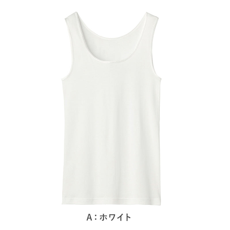 レディース タンクトップ ノースリーブ グンゼ シーファー M L LL GUNZE CFA 肌着 下着 スリーブレス タンク 保湿 うるおい 抗菌 やわらか (在庫限り)
