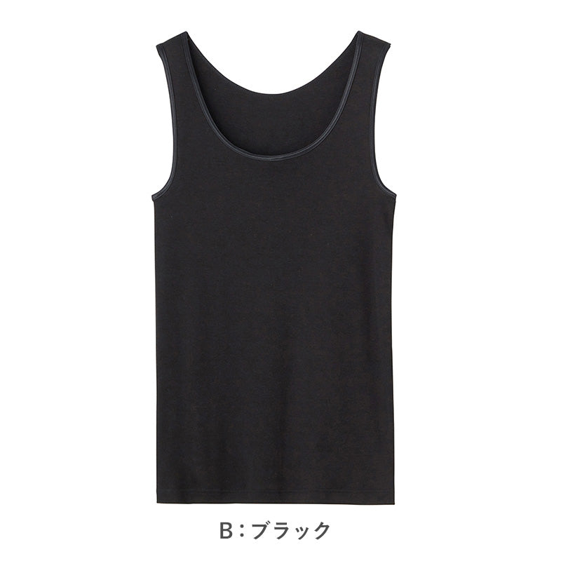 レディース タンクトップ ノースリーブ グンゼ シーファー M L LL GUNZE CFA 肌着 下着 スリーブレス タンク 保湿 うるおい 抗菌 やわらか (在庫限り)