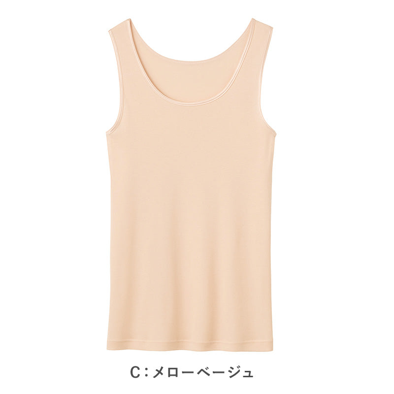 レディース タンクトップ ノースリーブ グンゼ シーファー M L LL GUNZE CFA 肌着 下着 スリーブレス タンク 保湿 うるおい 抗菌 やわらか (在庫限り)