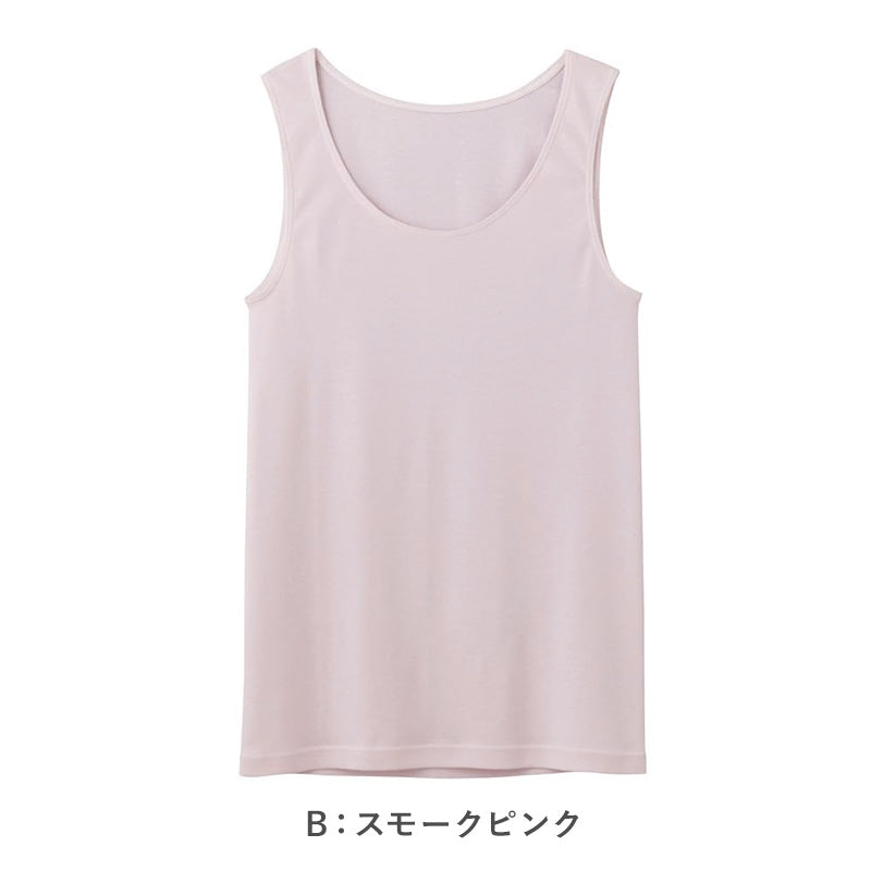 レディース タンクトップ 綿100 ノースリーブ グンゼ シーファー M L LL GUNZE CFA 肌着 下着 消臭 コットン 臭い対策 汚れが落ちやすい やわらか