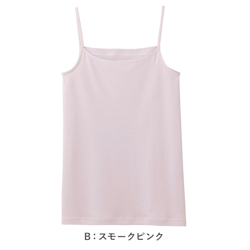 レディース キャミソール キャミ 綿100 グンゼ シーファー M L LL GUNZE CFA 肌着 下着 消臭 コットン 臭い対策 汚れが落ちやすい やわらか (在庫限り)