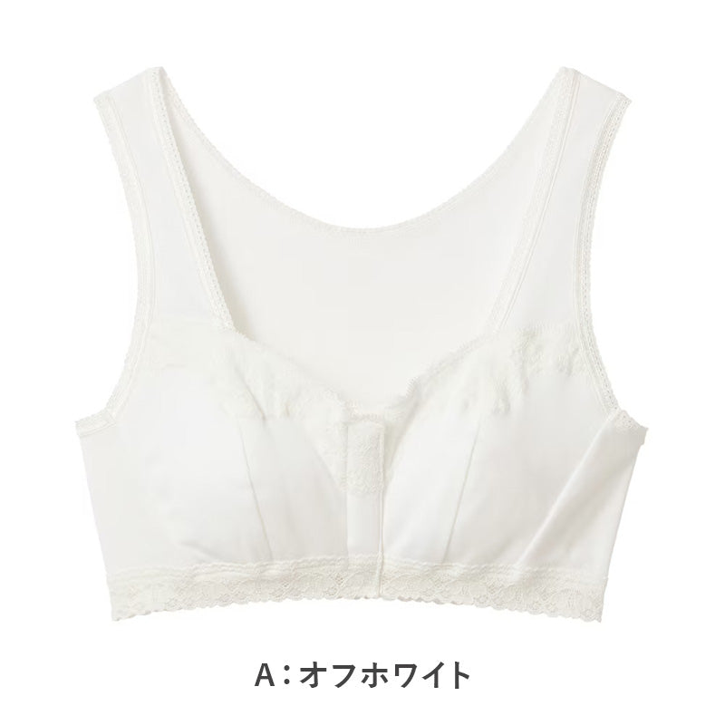 グンゼ 快適工房 婦人 ブラジャー ブラ ハーフトップ 前開き M L LL レディース 前あき GUNZE 綿100% コットン 女性 下着 肌着 インナー 白 ベージュ