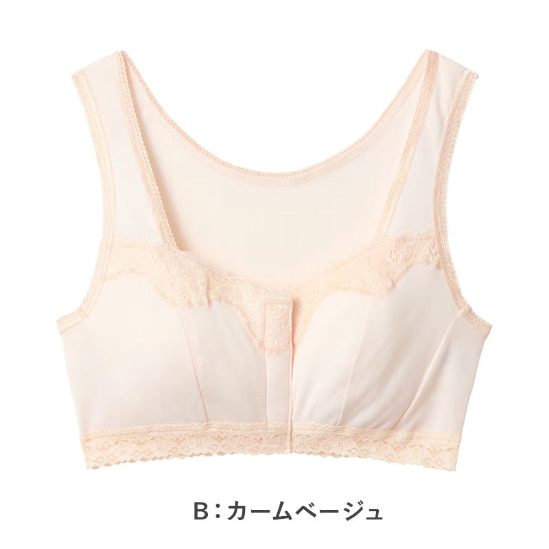 グンゼ 快適工房 婦人 ブラジャー ブラ ハーフトップ 前開き M L LL レディース 前あき GUNZE 綿100% コットン 女性 下着 肌着 インナー 白 ベージュ