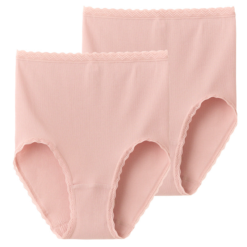 グンゼ ショーツ 綿100% リブ レディース 2枚組 M L LL パンツ 下着 女性 深め 深ばき セット 綿100 コットン 無地 肌着 婦人 インナー レース すっぽり 柔らかい ハイウエスト 2P