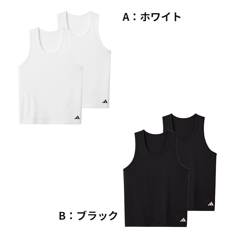 アディダス キッズ tシャツ 男の子 インナー スリーブレス ノースリーブ 2枚組 グンゼ 150 160 170cm タンクトップ 下着 子供 吸汗 速乾 男子 肌着 シャツ 白 黒 子ども ジュニア adidas さらさら 洗い替え