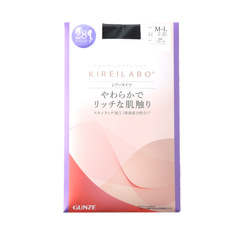 キレイラボ タイツ 28D シアータイツ レディース グンゼ M L LL gunze kireilabo やわらか 保湿 UV対策 ブラック 黒 ベージュ 肌