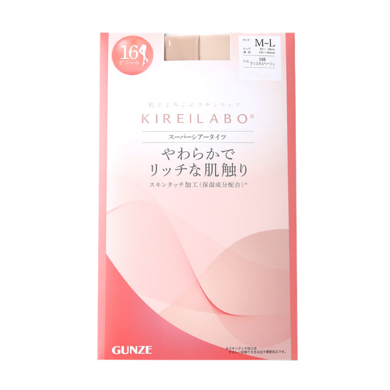 キレイラボ タイツ 16D シアータイツ レディース グンゼ M L LL gunze kireilabo やわらか 保湿 UV対策 ブラック 黒 ベージュ 肌