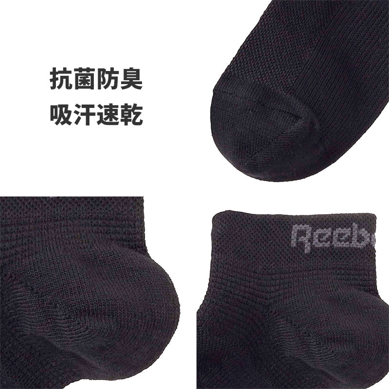 リーボック 靴下 ソックス メンズ 3足 セット スニーカー 丈 厚手 グンゼ 25 26 27 cm gunze reebok ホワイト 白 ブラック 黒 グレー 灰 ネイビー 紺 スポーツ ウォーキング ジョギング ランニング 運動