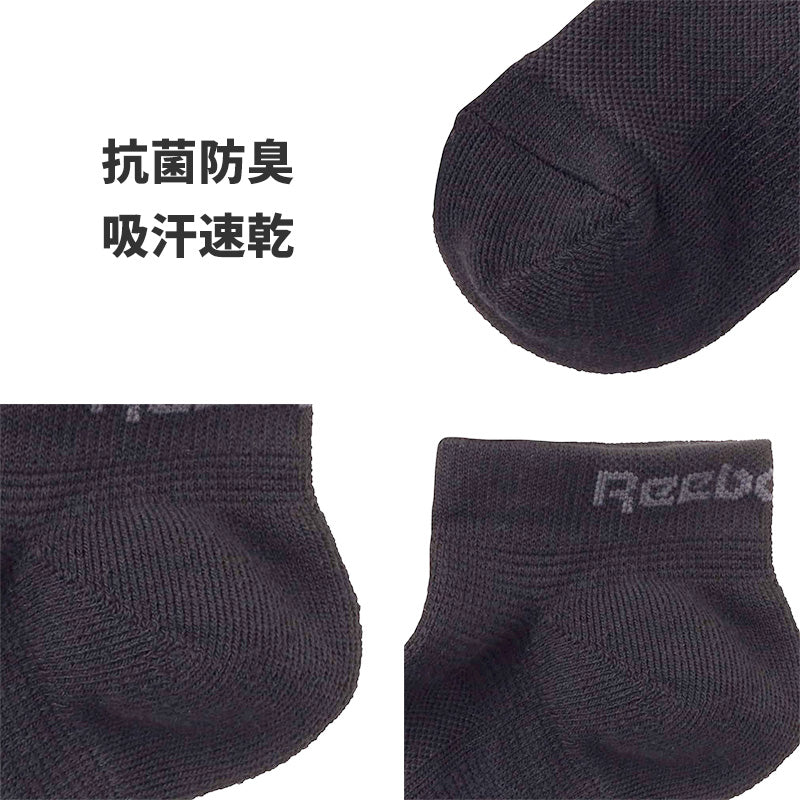 リーボック 靴下 ソックス メンズ 3足 セット スニーカー 丈 足底パイル 厚手 グンゼ 25 26 27 cm gunze reebok ホワイト 白 ブラック 黒 グレー 灰 ネイビー 紺 スポーツ ウォーキング ジョギング ランニング 運動