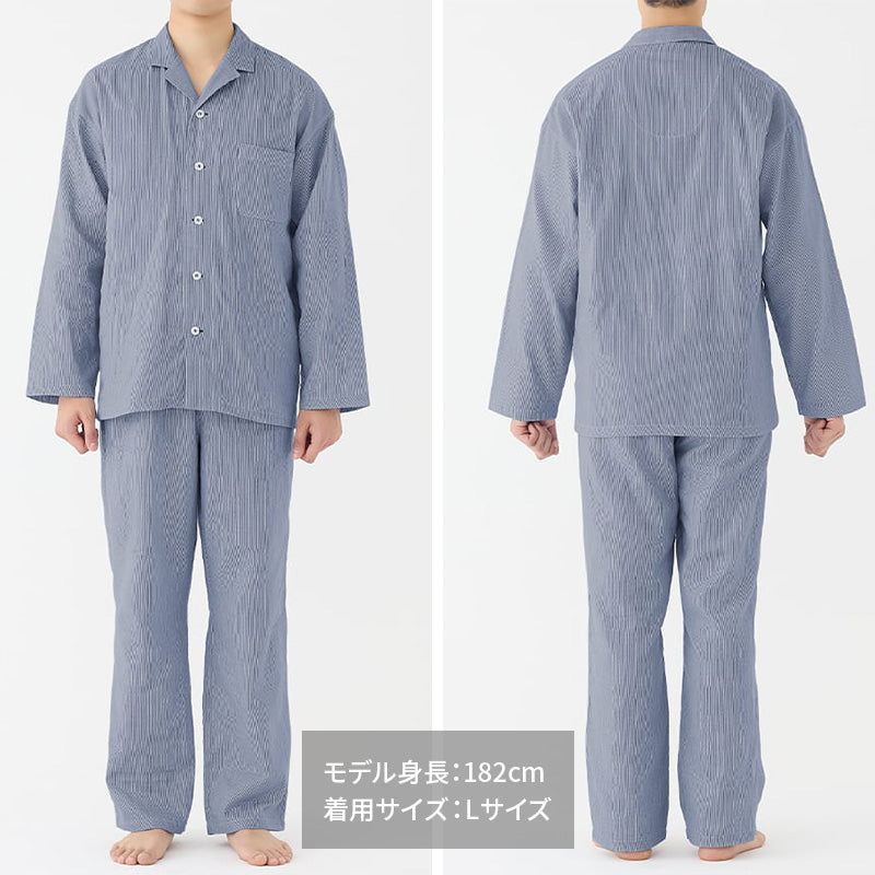 アセドロン パジャマ 長袖 メンズ 紳士 グンゼ 長パンツ M L LL gunze 長ズボン 吸汗速乾 夏 速乾 プレゼント ギフト 父の日 敬老の日 (送料無料)