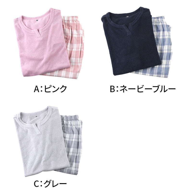 アセドロン パジャマ レディース 半袖 夏 グンゼ 5分丈 パンツ S M L LL 婦人 半ズボン 速乾 ニット素材 gunze 吸汗速乾 プレゼント ギフト 母の日 敬老の日 (送料無料)