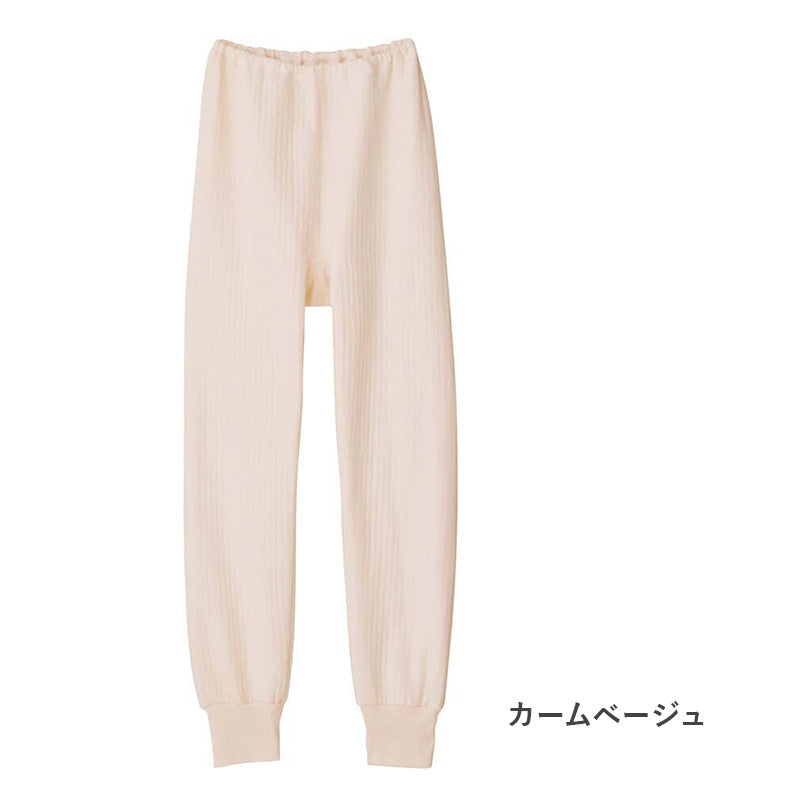 グンゼ 快適工房 婦人 中綿入り キルト スラックス下 レディース 冬用 あったか M L LL 肌着 キルトスパッツ インナー 綿100 綿 キルトインナー 防寒 ボトム スラックス下 中わた入り あたたか ソフト ぬくもり 保温 重ねばき 冷え対策